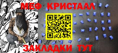 прущая мука Можга