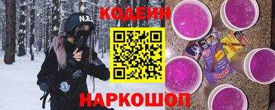 гашиш Моздок