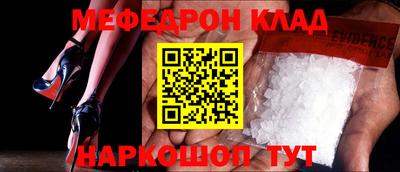 гашиш Моздок