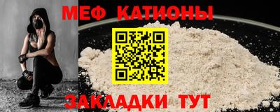 гашиш Моздок