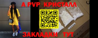 гашиш Моздок