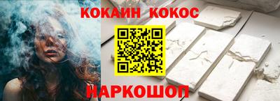 гашиш Моздок
