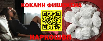 гидропоника Можайск