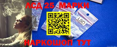гидропоника Можайск