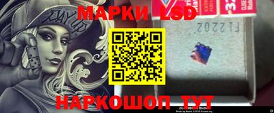 прущая мука Можга