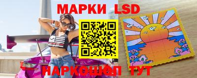 прущая мука Можга
