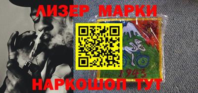 прущая мука Можга