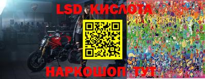 прущая мука Можга