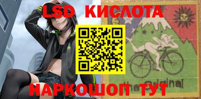 прущая мука Можга