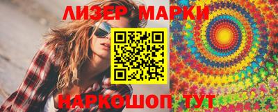 прущая мука Можга