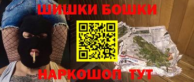 прущая мука Можга