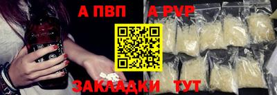 гидропоника Можайск