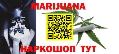 гидропоника Можайск