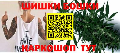 гашиш Моздок