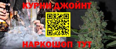 гидропоника Можайск