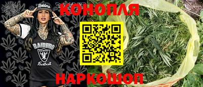 гашиш Моздок