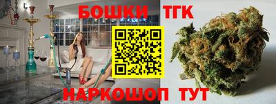 гидропоника Можайск