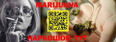 прущая мука Можга