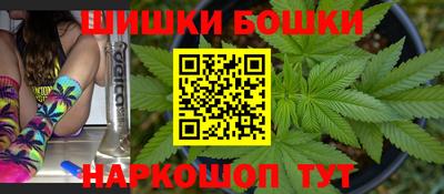 гидропоника Можайск