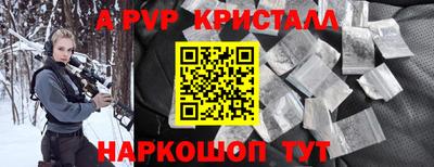 гидропоника Можайск