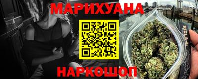 прущая мука Можга