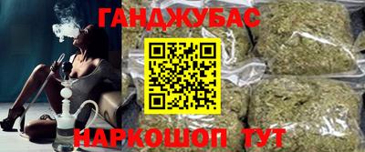 гидропоника Можайск