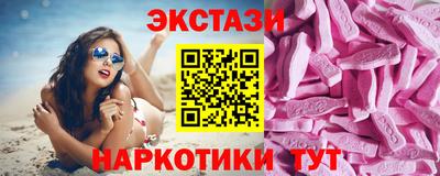 гашиш Моздок