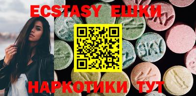 гашиш Моздок