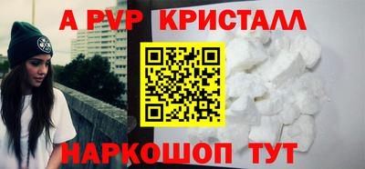 гидропоника Можайск