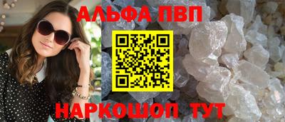 гидропоника Можайск