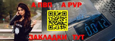 гашиш Моздок