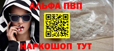 гидропоника Можайск
