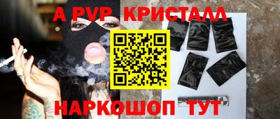 прущая мука Можга