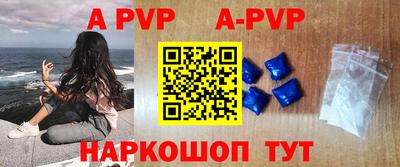 гашиш Моздок