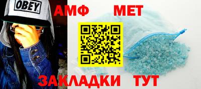 гидропоника Можайск