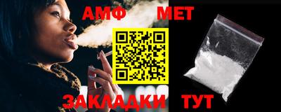 прущая мука Можга