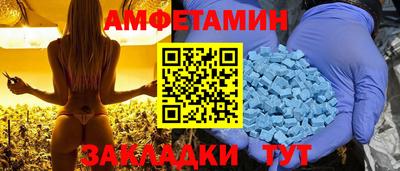 гидропоника Можайск