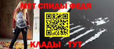 прущая мука Можга
