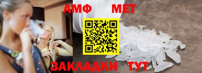 гашиш Моздок