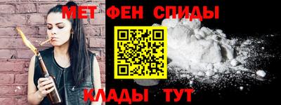 гашиш Моздок