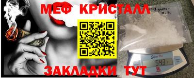 гашиш Моздок