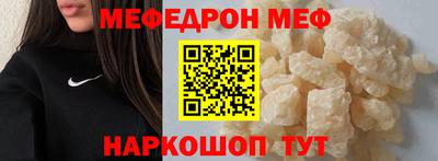 гидропоника Можайск