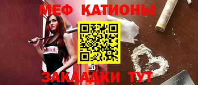 гашиш Моздок