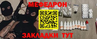 гашиш Моздок